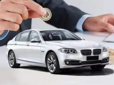 凉山押车贷款有哪些问题需要了解清楚?