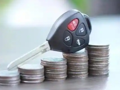 凉山汽车抵押贷款需要些什么条件?