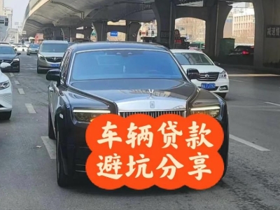 凉山汽车抵押贷款中押本不押车贷款需要什么材料?