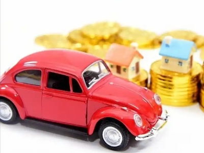 凉山车辆抵押贷款全攻略：不押车、无征信要求的申请流程