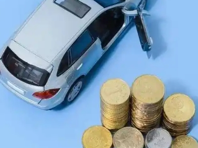 凉山车辆抵押贷款的产品对比和选择解析